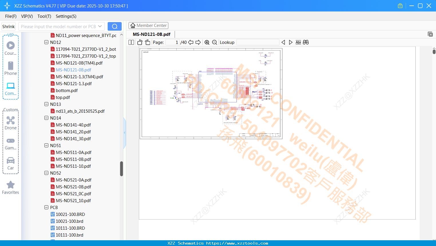 Laptop MSI MS-ND121-0B
